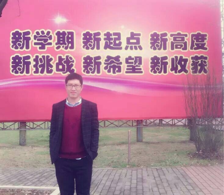 果子的第二张照片--龙岩交友网