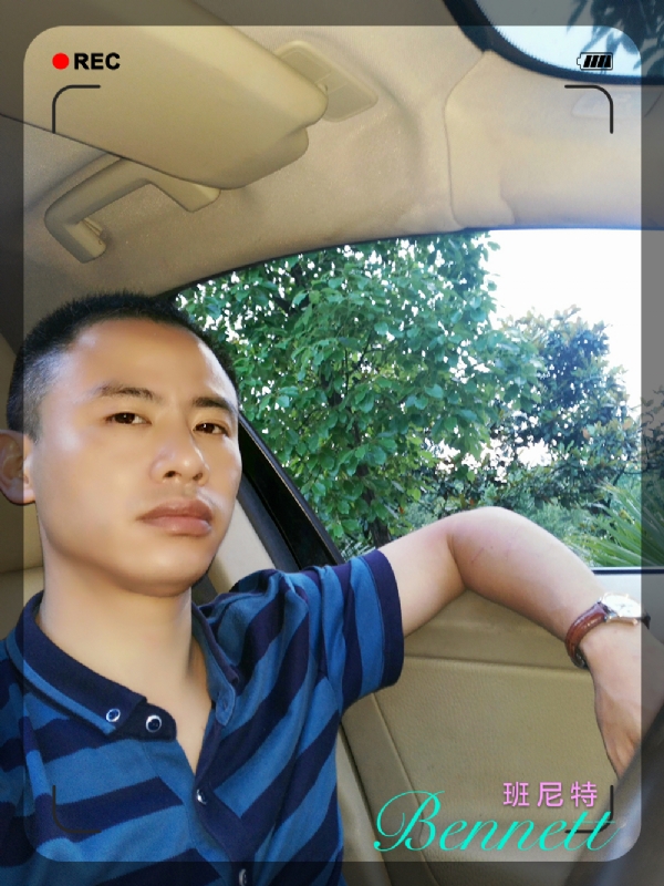 longma的第二张照片--龙岩交友网