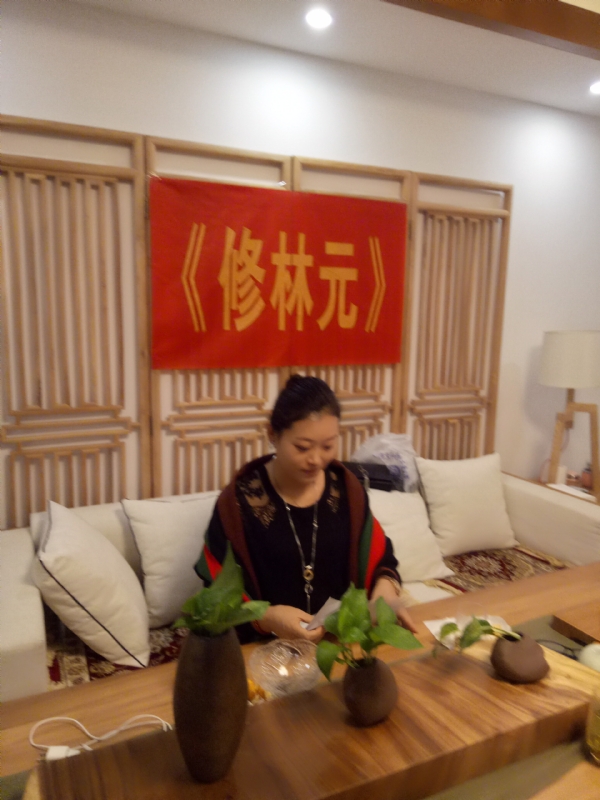 心雨的第一张照片--龙岩交友网