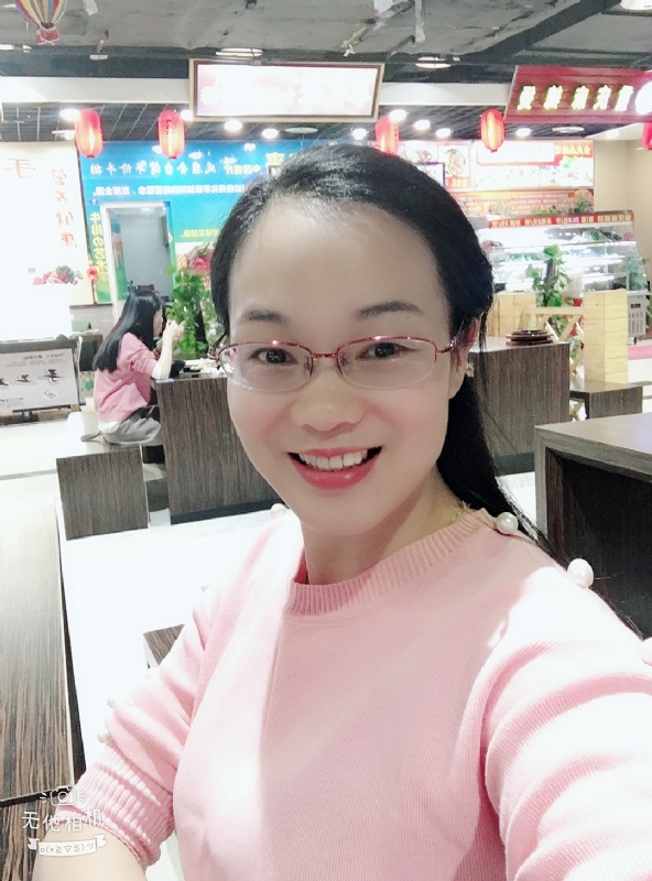 优雅如书的第一张照片--龙岩交友网