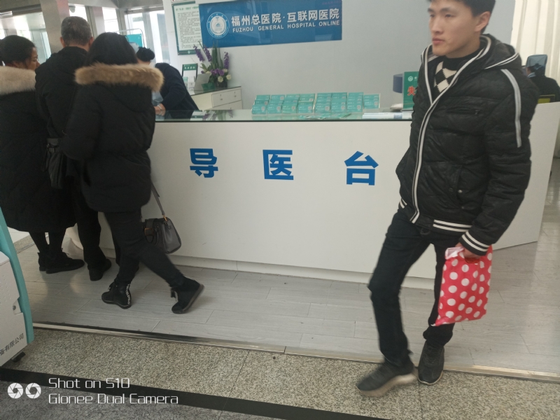 天马行空的第一张照片--龙岩交友网