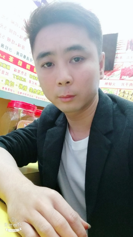 堆积情感的第一张照片--龙岩交友网