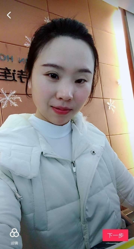 彩虹的第一张照片--龙岩交友网