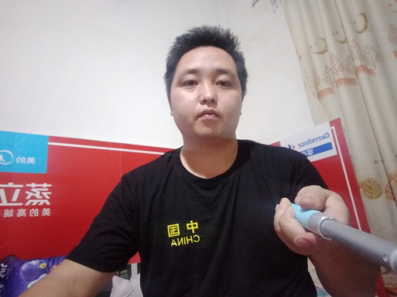 沫沫的第二张照片--龙岩交友网