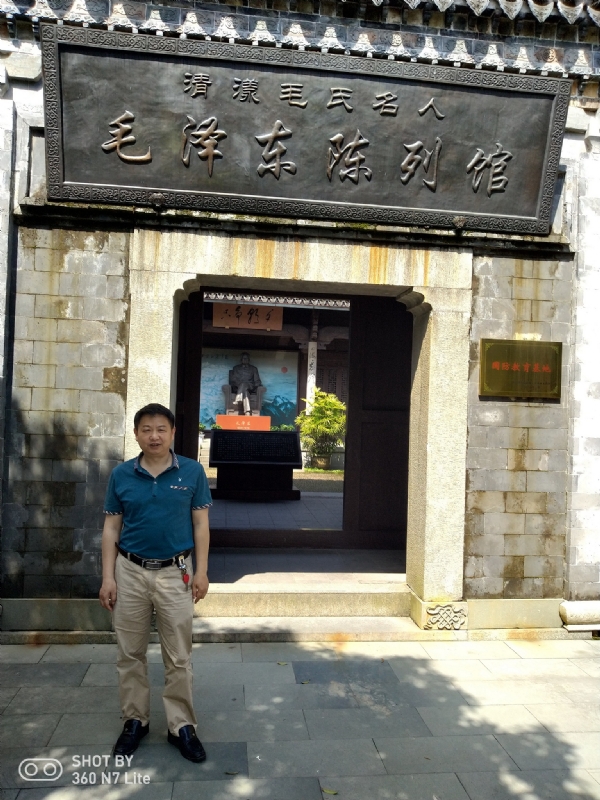 爱一个人好男的第一张照片--龙岩交友网