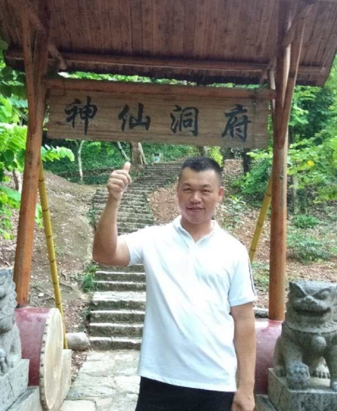强仔的第一张照片--龙岩交友网
