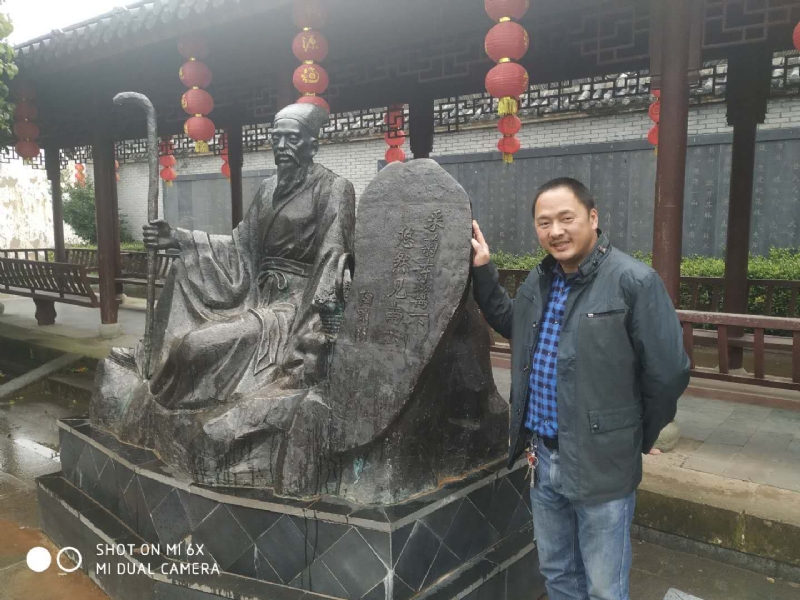 王鑫的第一张照片--龙岩交友网