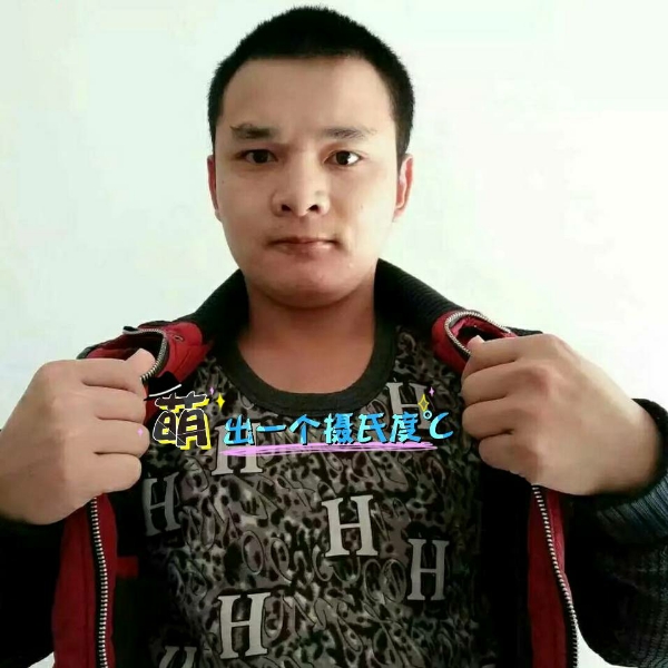 张先生的第一张照片--龙岩交友网