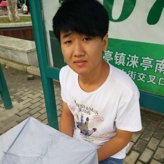 小丁的第一张照片--龙岩交友网