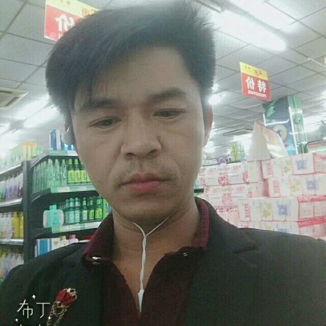 邱培岳的第一张照片--龙岩交友网
