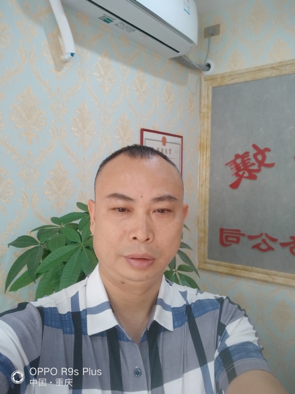 昨夜星辰的第一张照片--龙岩交友网