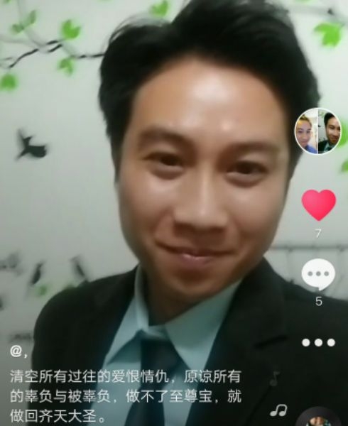 一米阳光的第一张照片--龙岩交友网