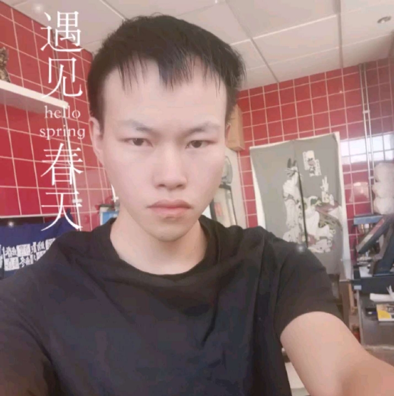 吴灵勇的第二张照片--龙岩交友网