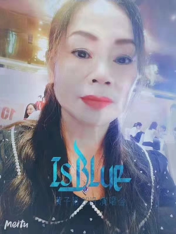 淑女的第一张照片--龙岩交友网