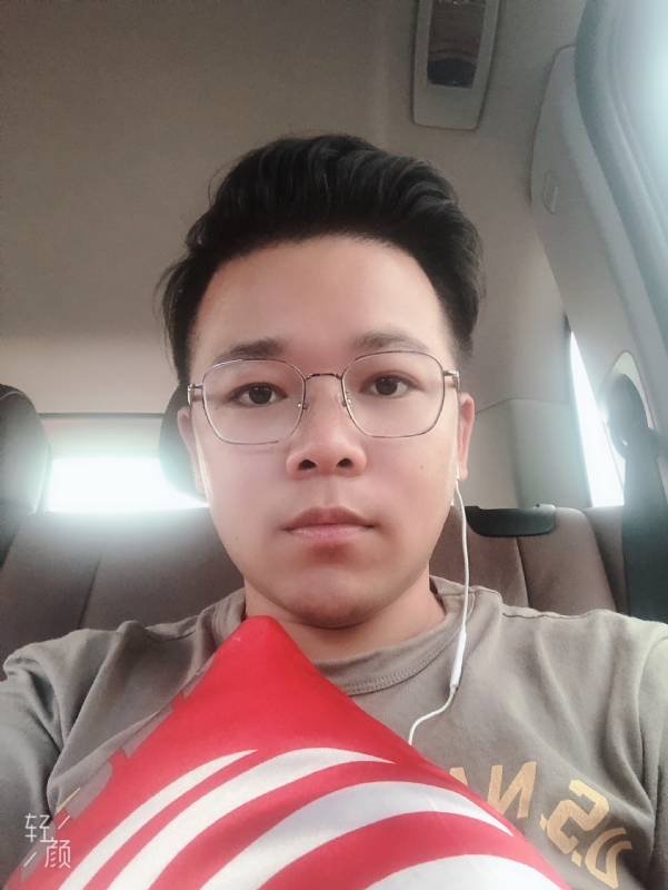 正在输入的第一张照片--龙岩交友网