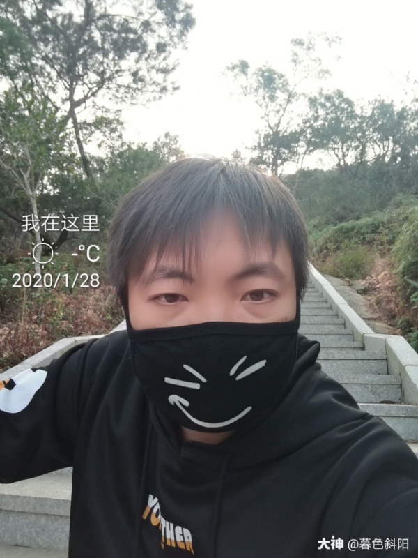 暮色斜阳的第一张照片--龙岩交友网