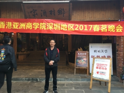 我要愛的第二张照片--龙岩交友网