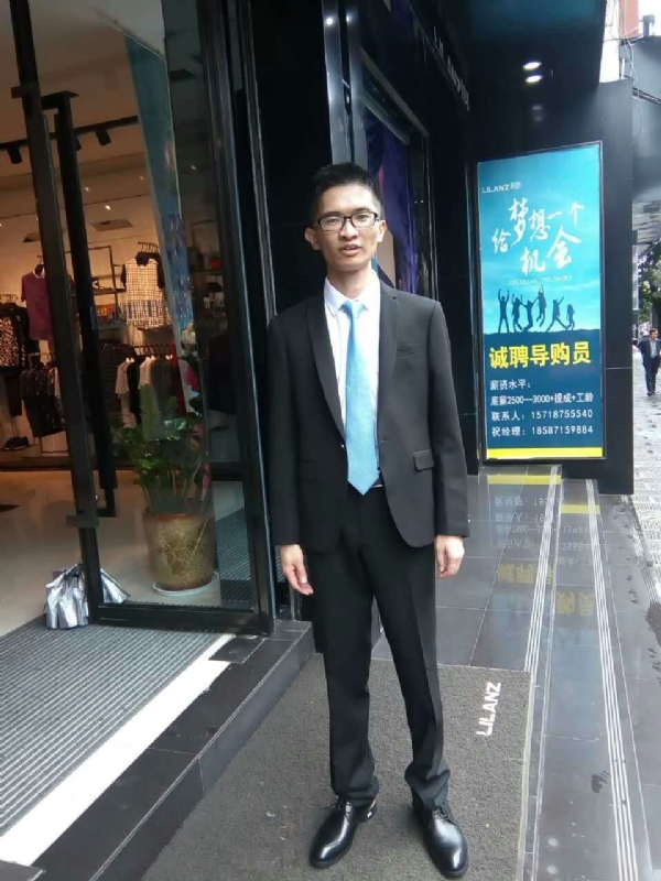 天缘的第一张照片--龙岩交友网