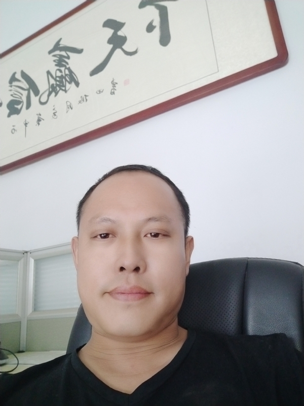 山丘的第一张照片--龙岩交友网