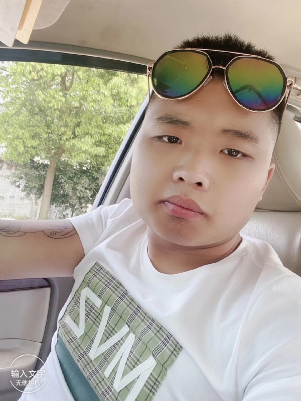 比比曾_的第四张照片--龙岩交友网