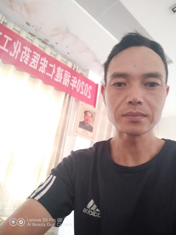 向往彩虹的第三张照片--龙岩交友网