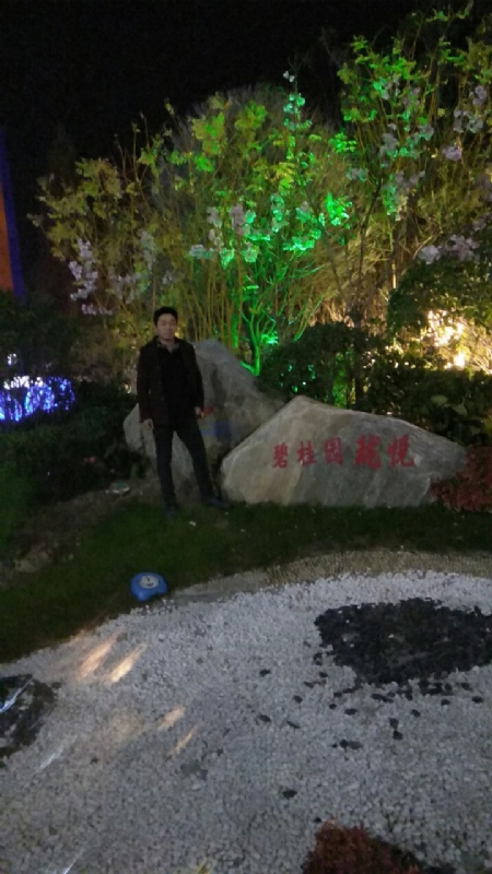 缘分星空的第一张照片--龙岩交友网