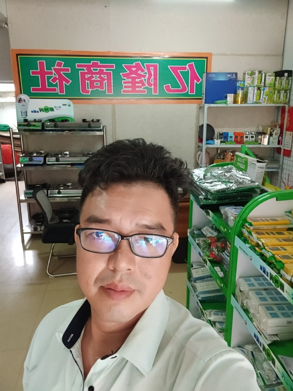 亿隆的第一张照片--龙岩交友网