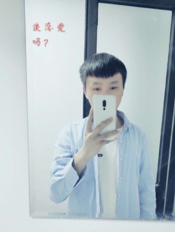 长亭的第二张照片--龙岩交友网