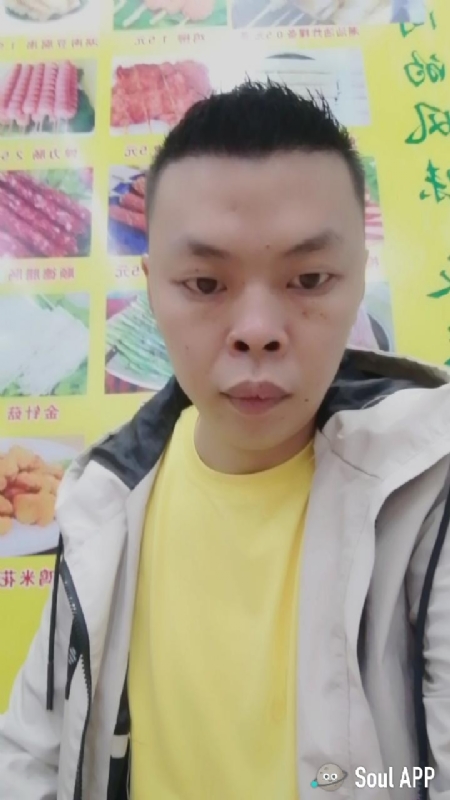 随缘的第一张照片--龙岩交友网