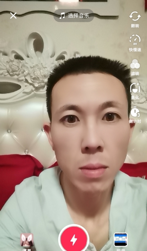 齐家的第二张照片--龙岩交友网