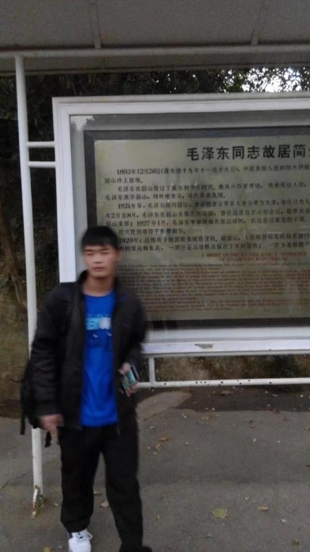 所以呵呵的第一张照片--龙岩交友网