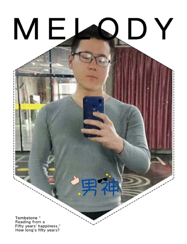 追求者的第一张照片--龙岩交友网
