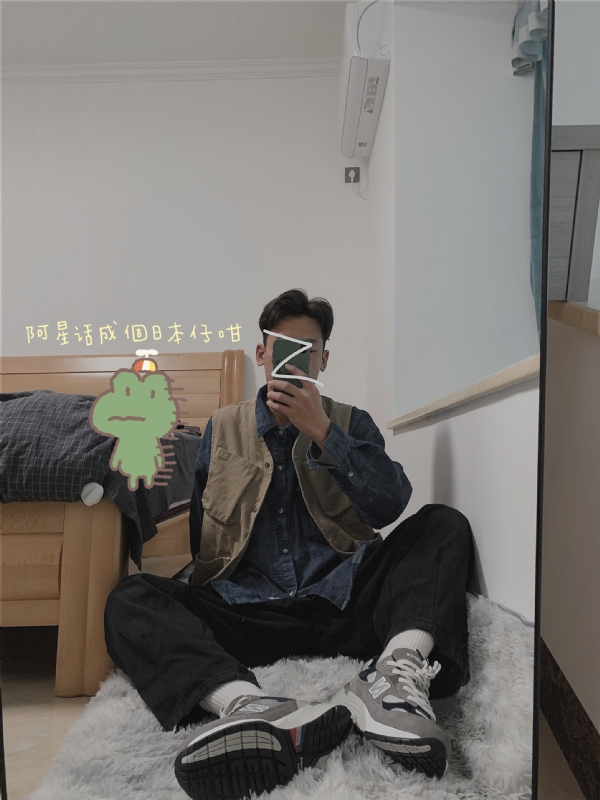 竹子的第二张照片--龙岩交友网