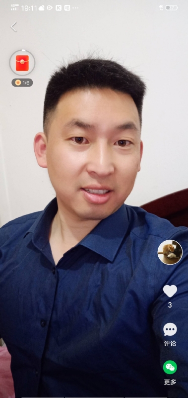 狗子的第二张照片--龙岩交友网