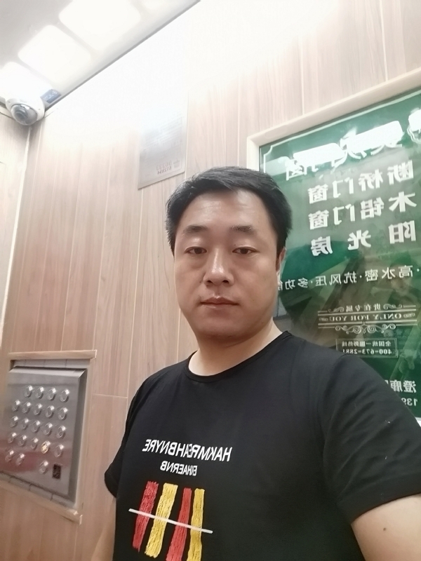 江南烟雨的第一张照片--龙岩交友网