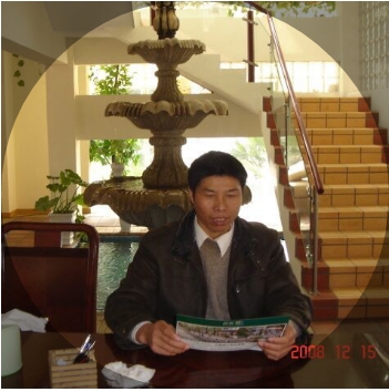 竹林的第一张照片--龙岩交友网