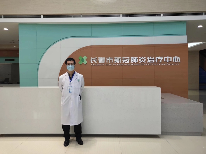 问道的第二张照片--龙岩交友网