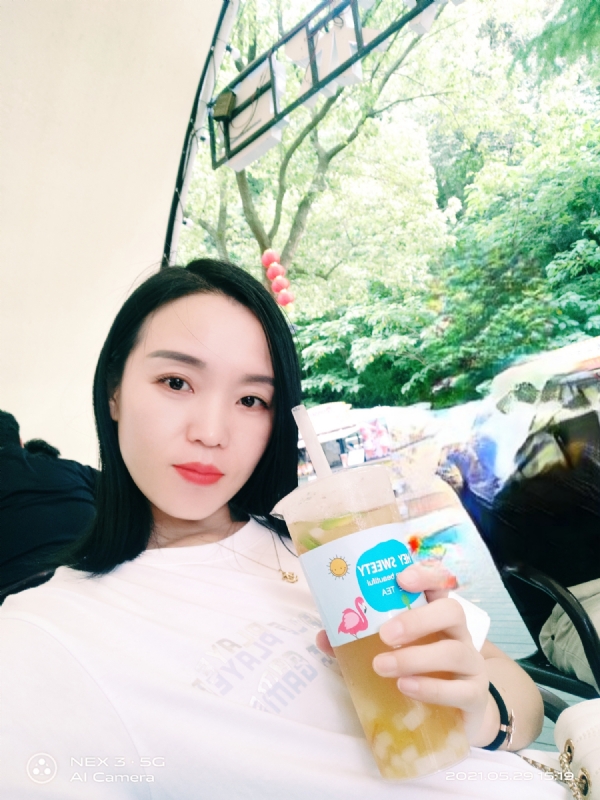 鱼鱼的第一张照片--龙岩交友网