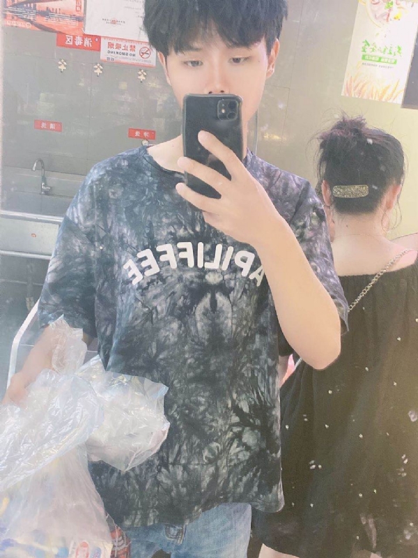 上心的第一张照片--龙岩交友网
