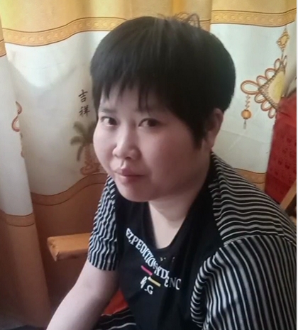 缘份的第一张照片--龙岩交友网