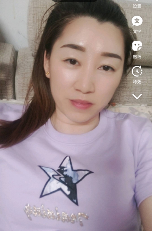 雯雯的第四张照片--龙岩交友网