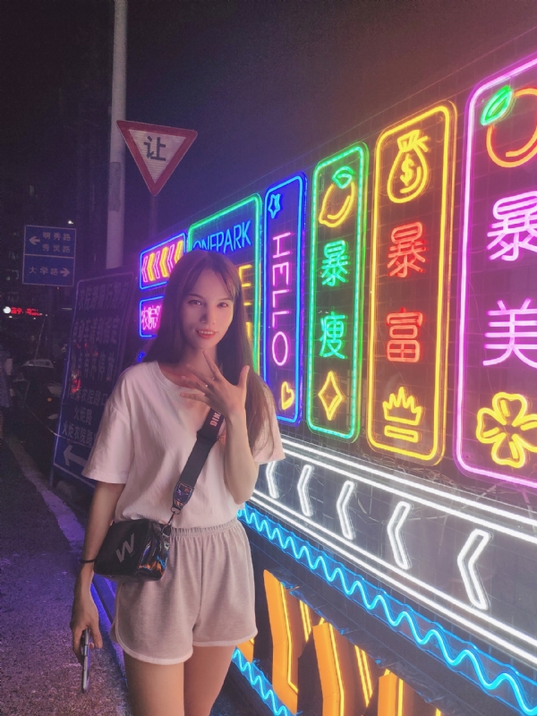 安生的第一张照片--龙岩交友网