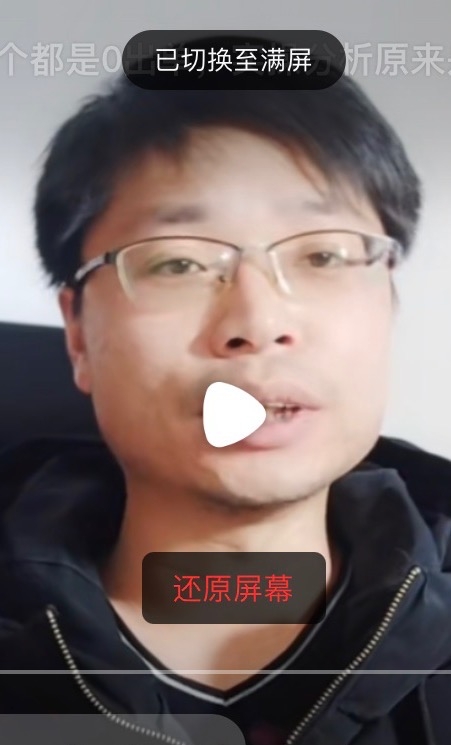 铜陵男86的第一张照片--龙岩交友网