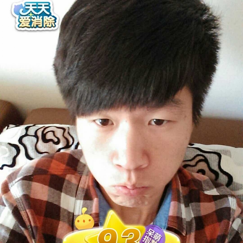 刘丰的第一张照片--龙岩交友网