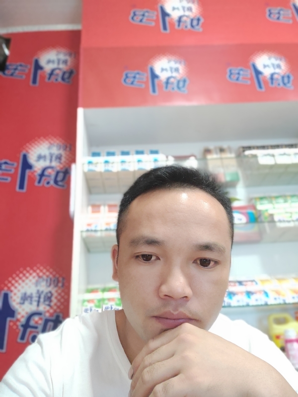 小老弟的第一张照片--龙岩交友网