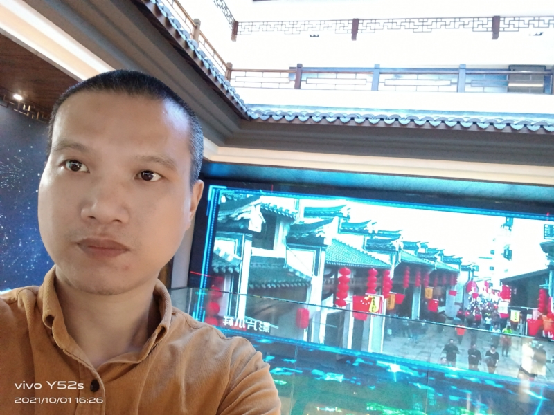 云中漫步的第一张照片--龙岩交友网