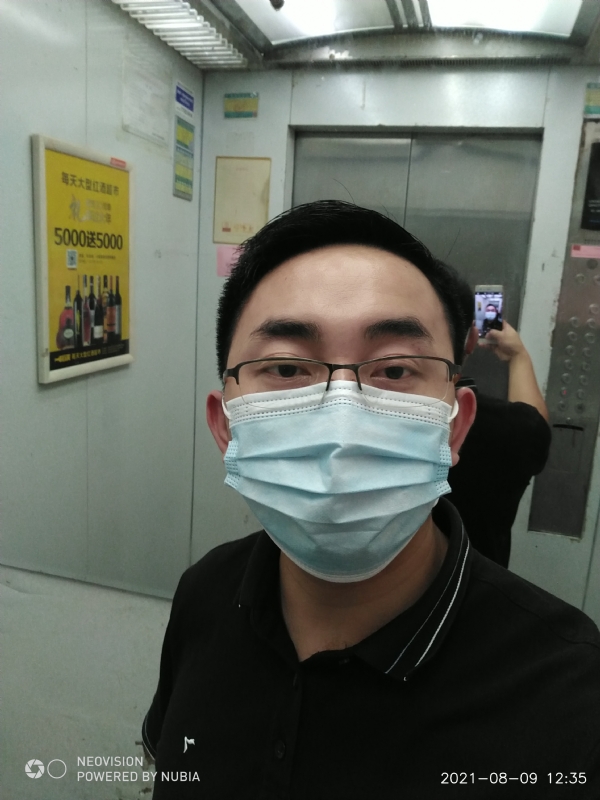 宅男遇上爱的第一张照片--龙岩交友网