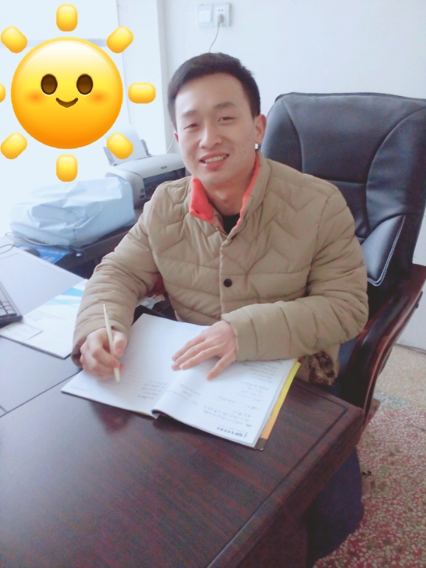 尚晋新的第四张照片--龙岩交友网