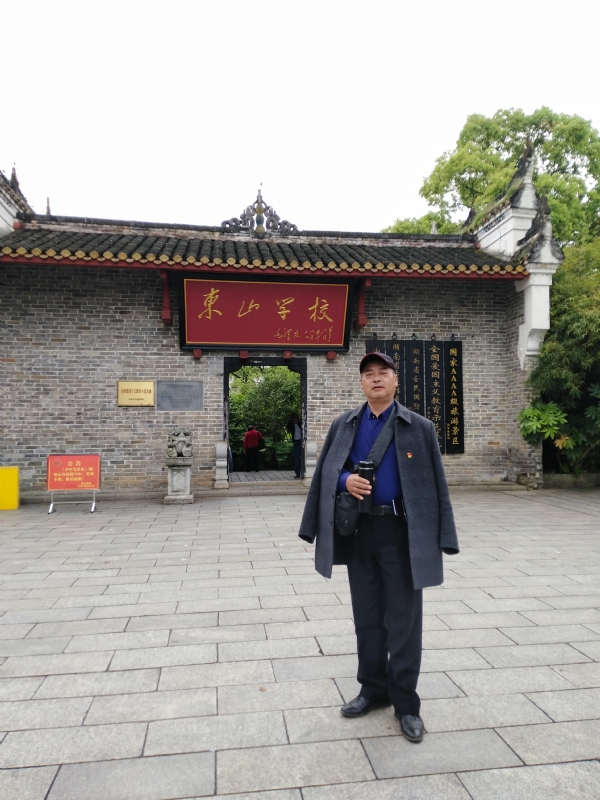 孤独的老帅的第二张照片--龙岩交友网