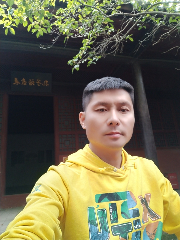 义字当头的第一张照片--龙岩交友网